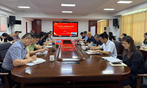 d4dbcd98c3a0e8c0344942cc0187d674.png 揭陽農墾舉辦樹立和踐行正確政績觀學習教育讀書班.png